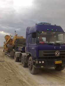 兰州到济南货运专线服务全解析 价格、厂家、图片与运输流程