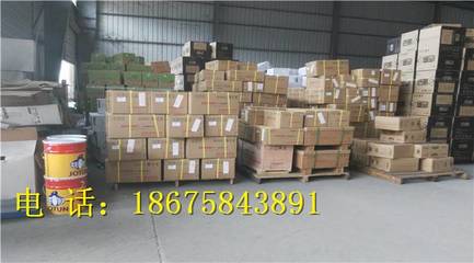 佛山至河南内黄县物流专线 高效通达，全程无忧的货物运输解决方案