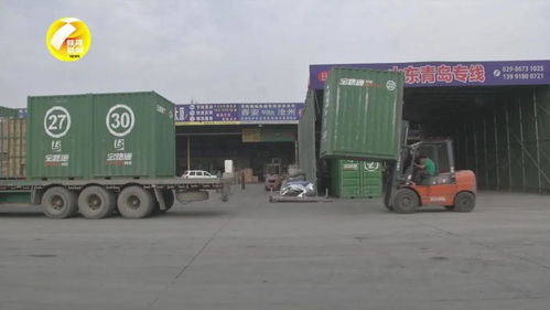 陕西物流企业加速“起飞”，航空国际货运同比激增50%