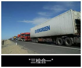 湖北推出货运“八条新政” 全面降低从业门槛为司机减负增效